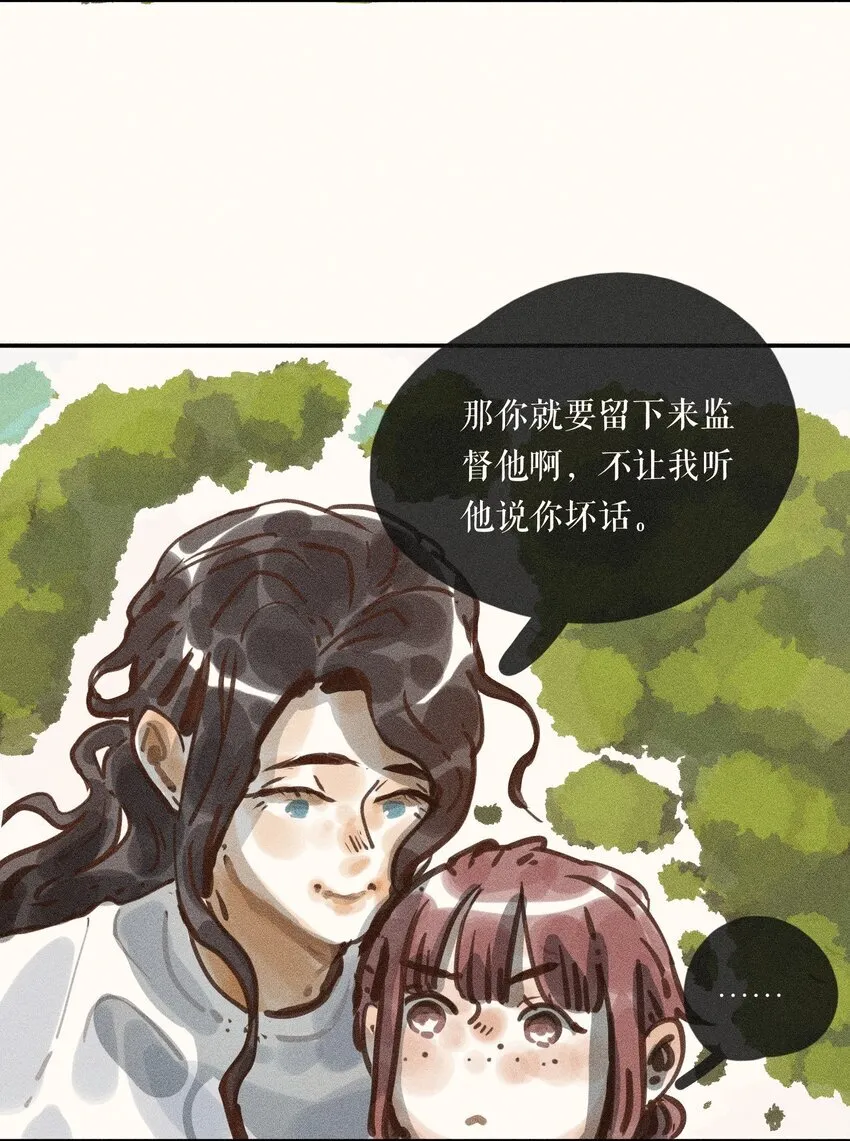 60 第六十话14