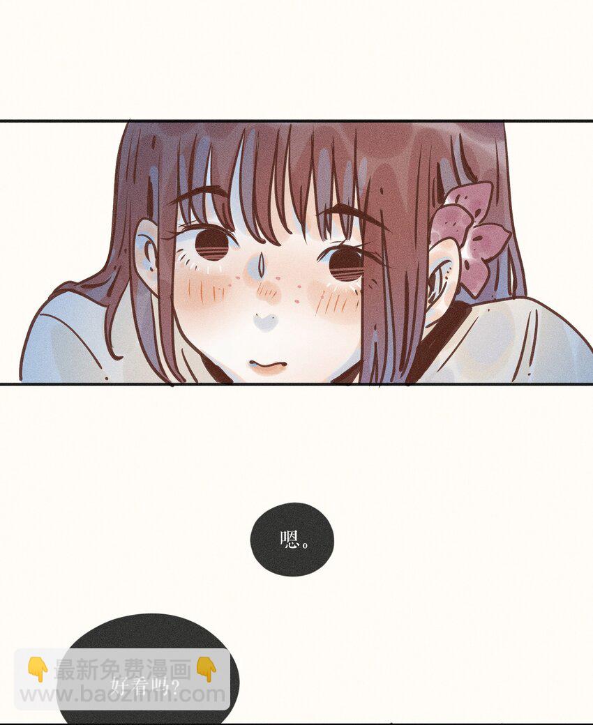 11 第十一话36