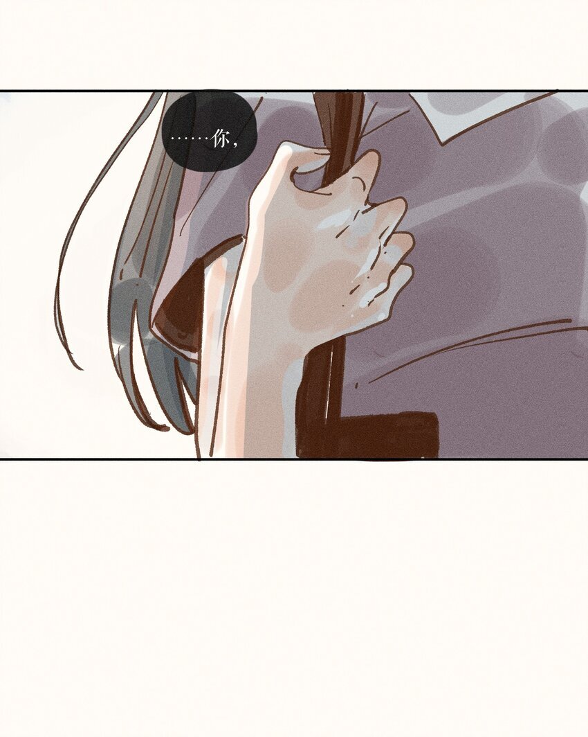 43 第四十三话11