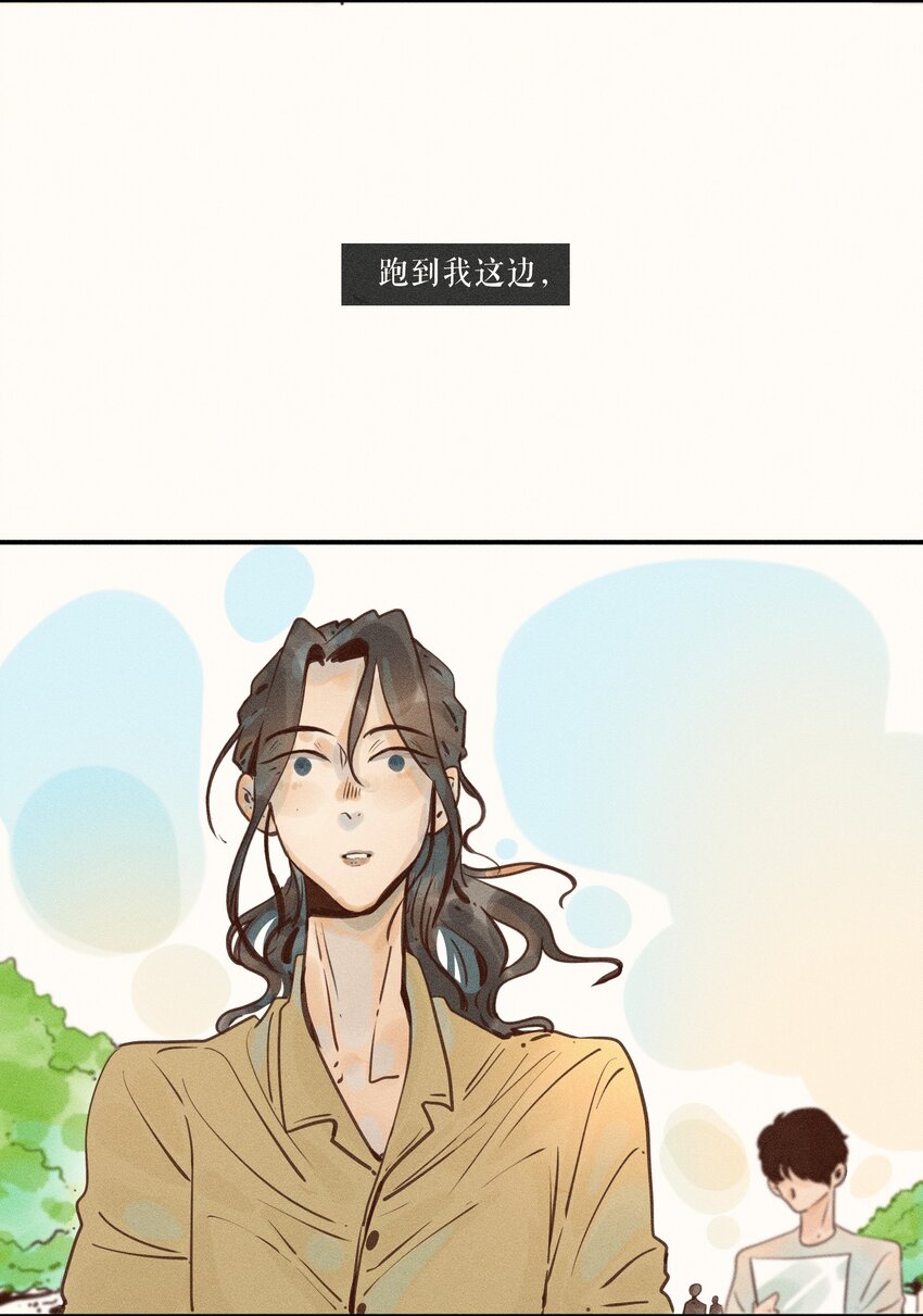 14 第十四话40