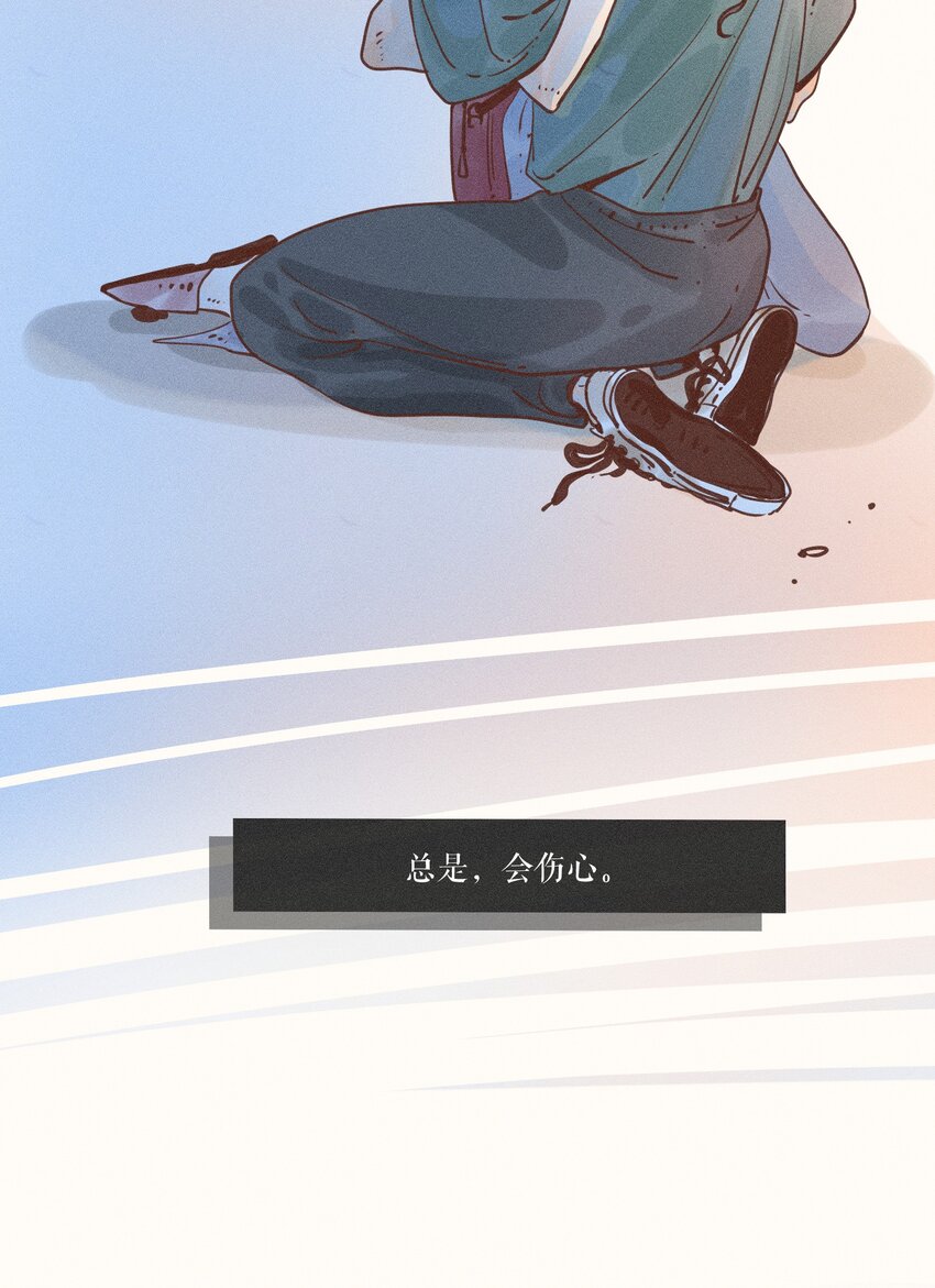 11 第十一话47