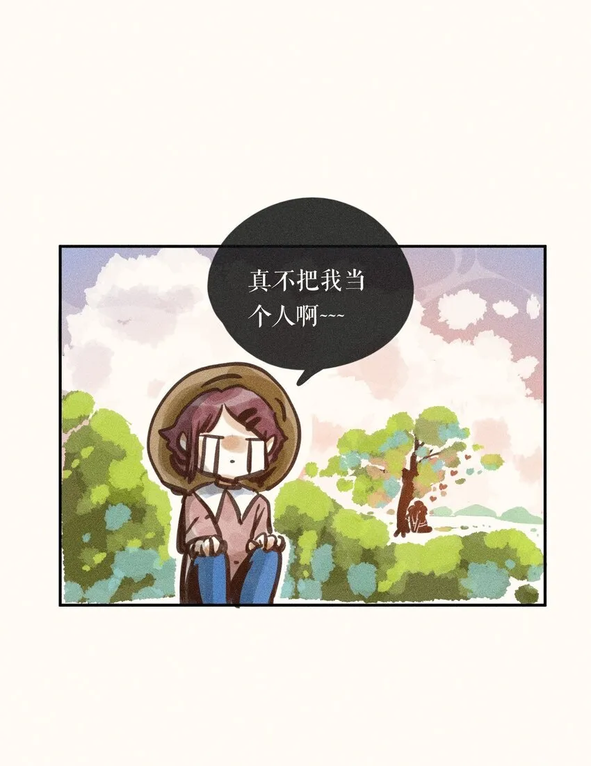 60 都六十话44