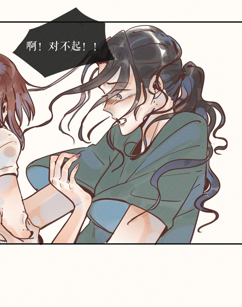 12 第十二话10