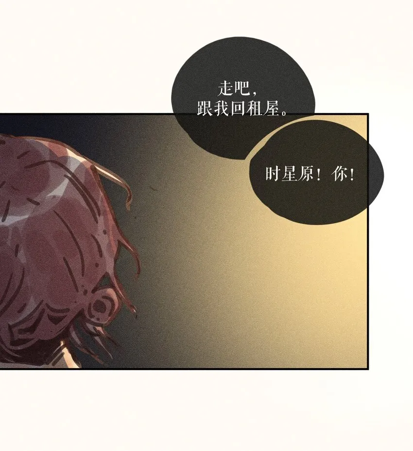 64 第六十四话14