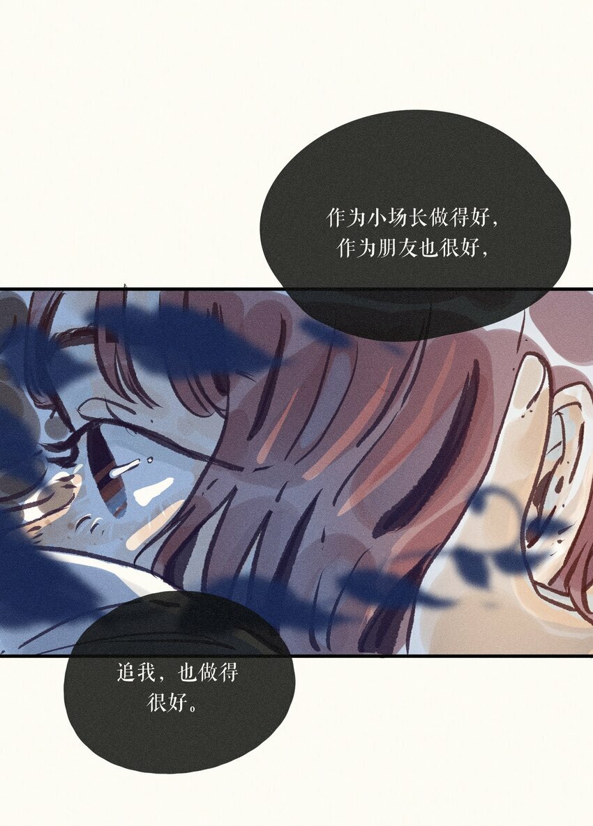 40 第四十话40