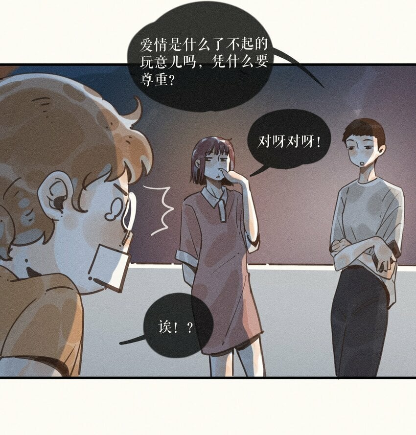 36 第三十六话25