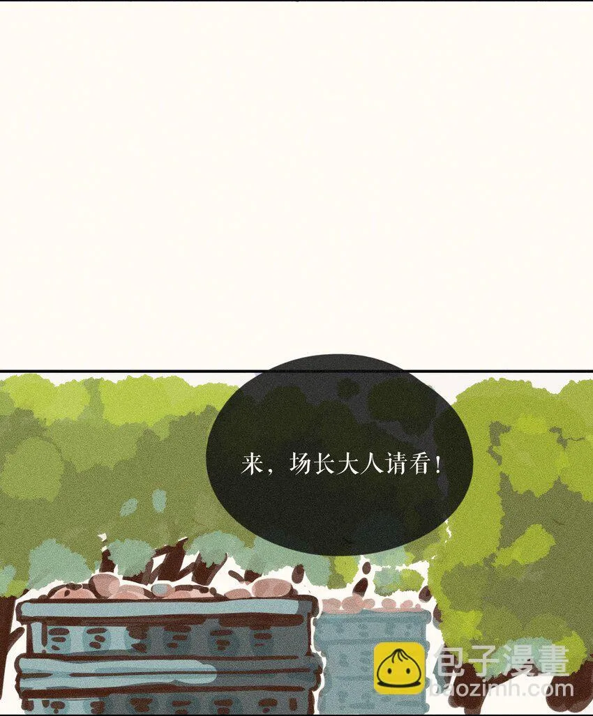 60 第六十话16
