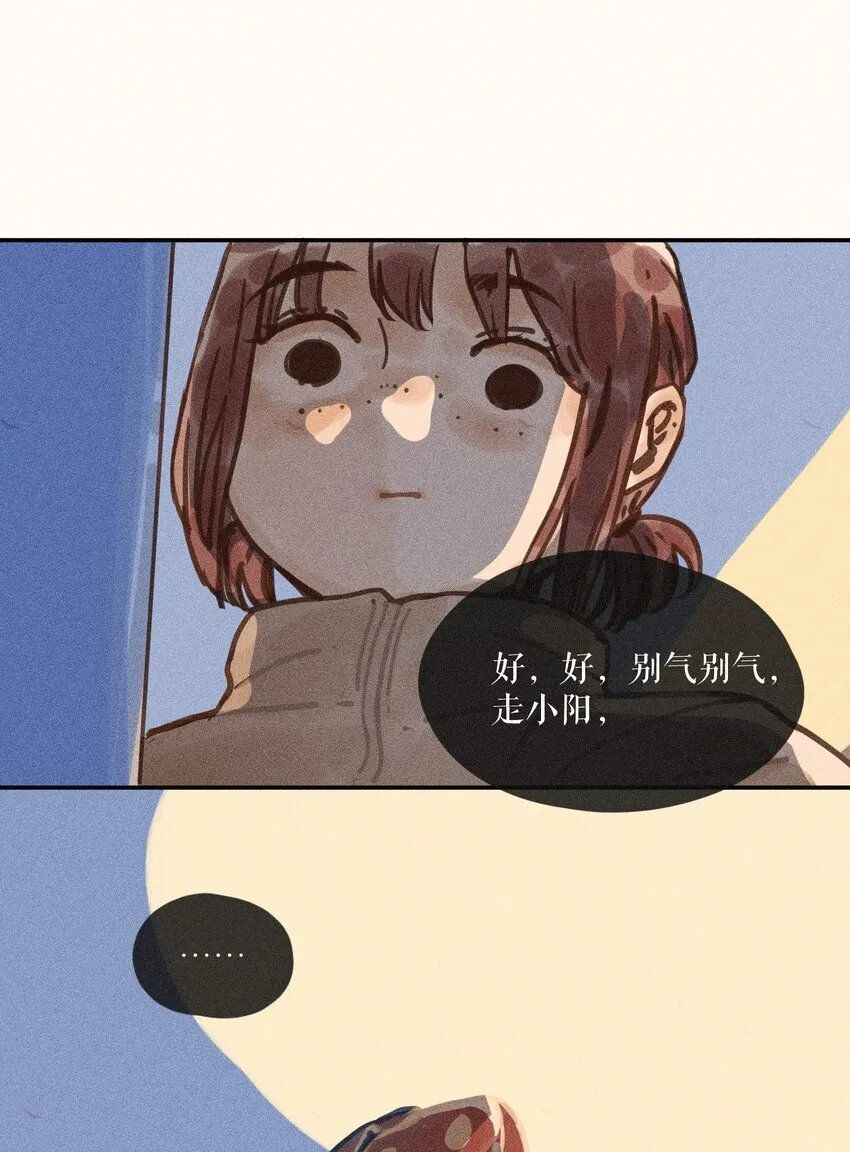 62 第六十二话20
