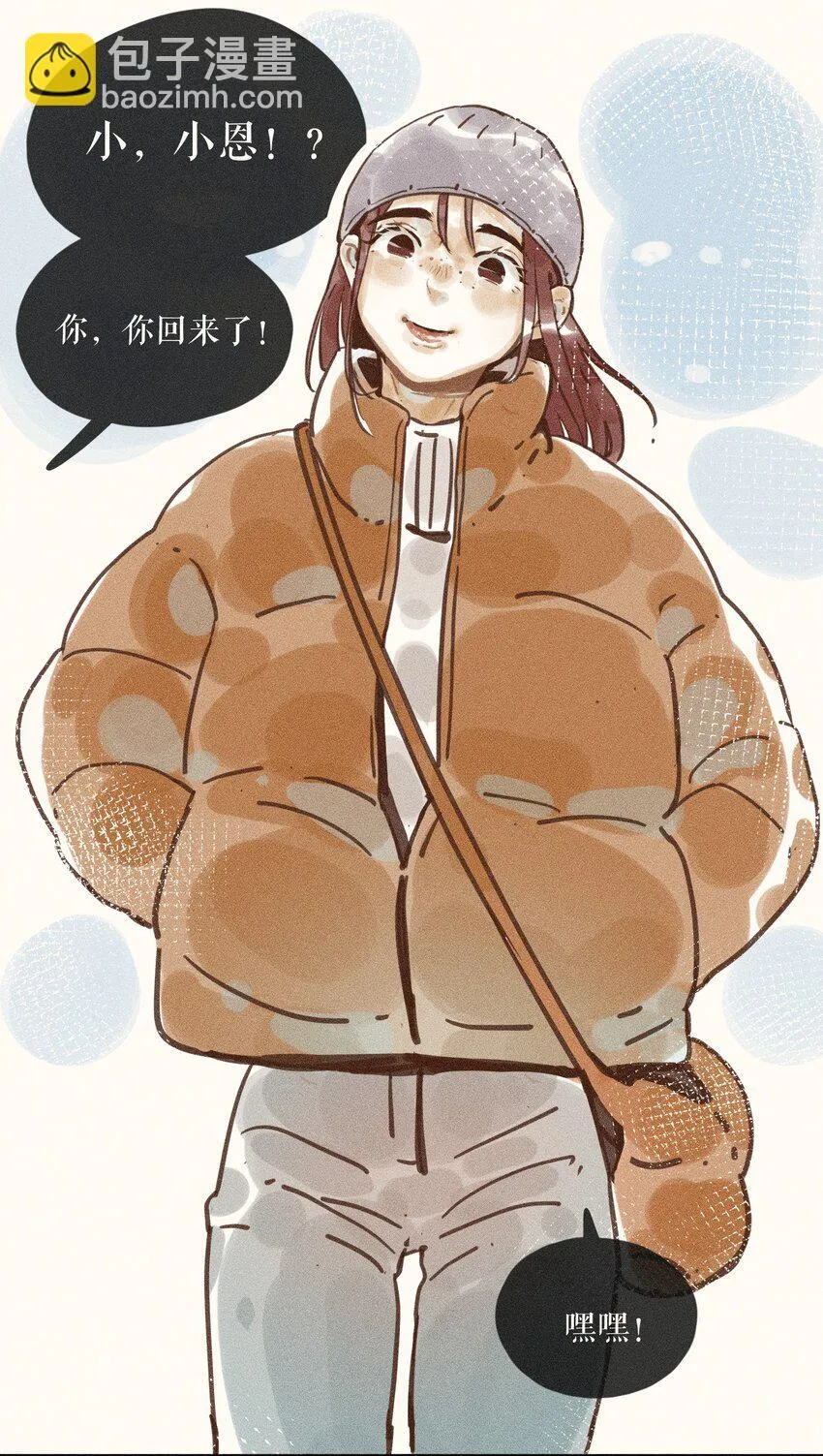66 第六十六话11