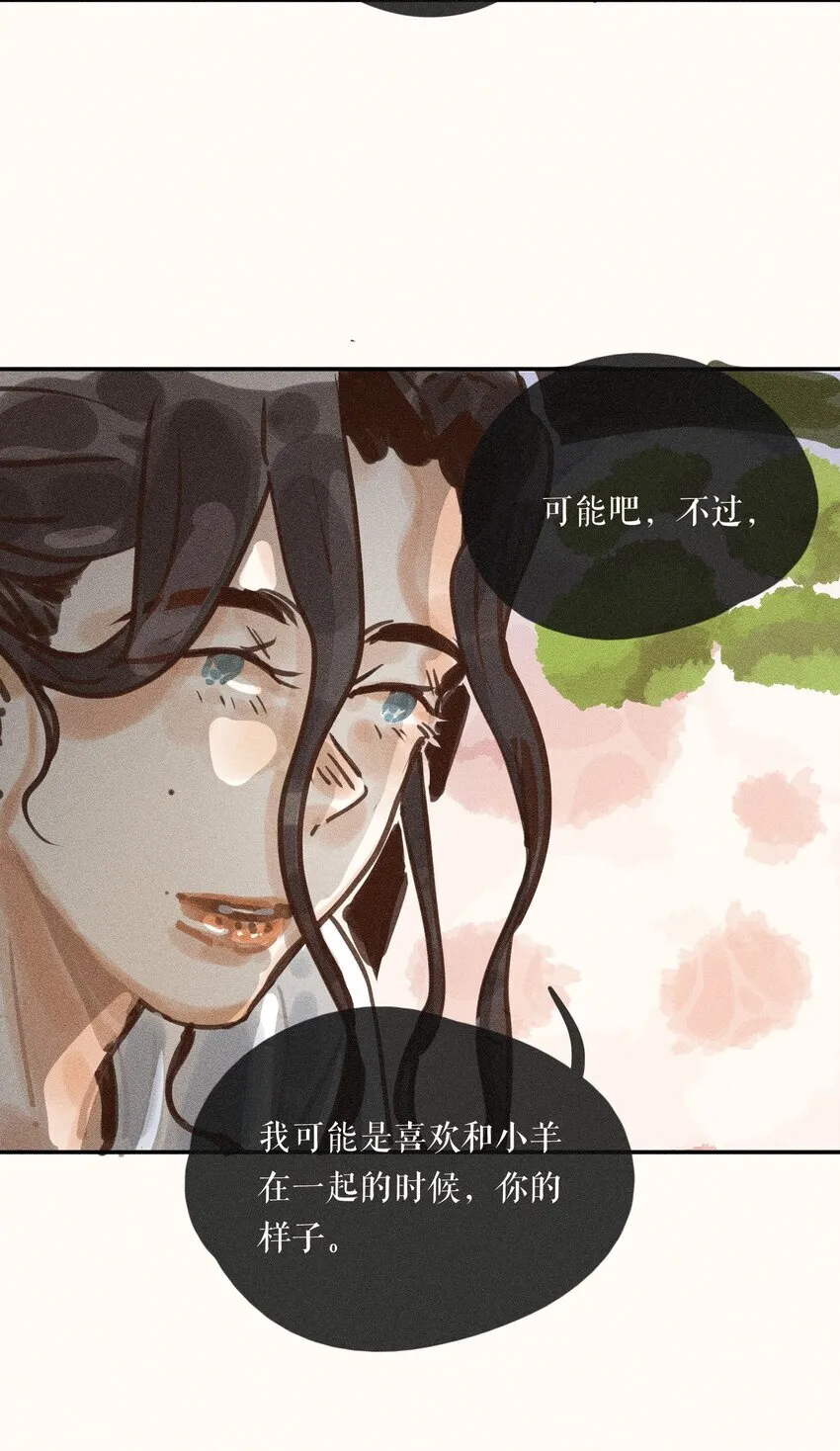 60 第六十话36