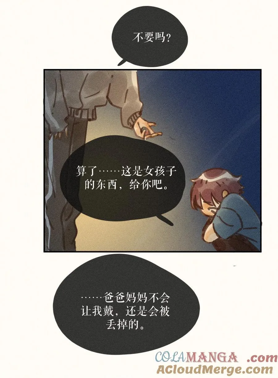 71 第七十一话26