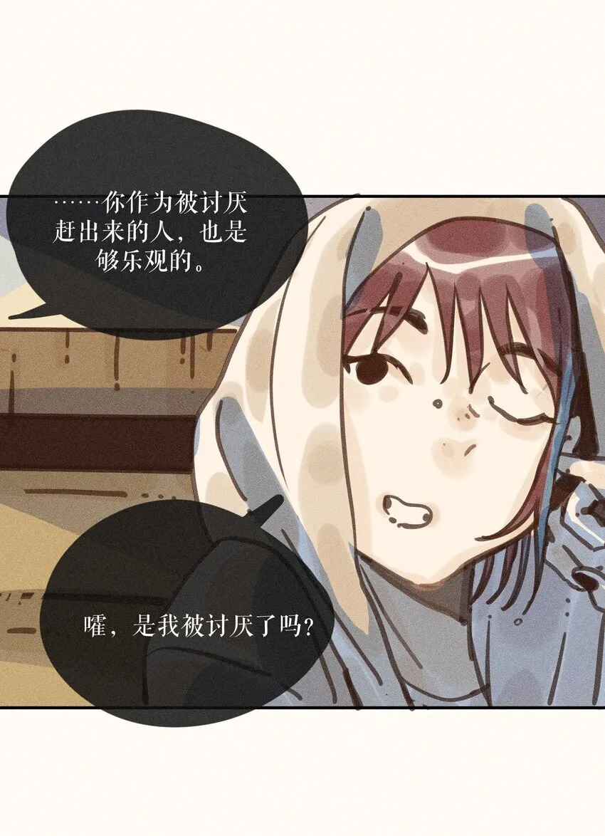 65 第六十五话35