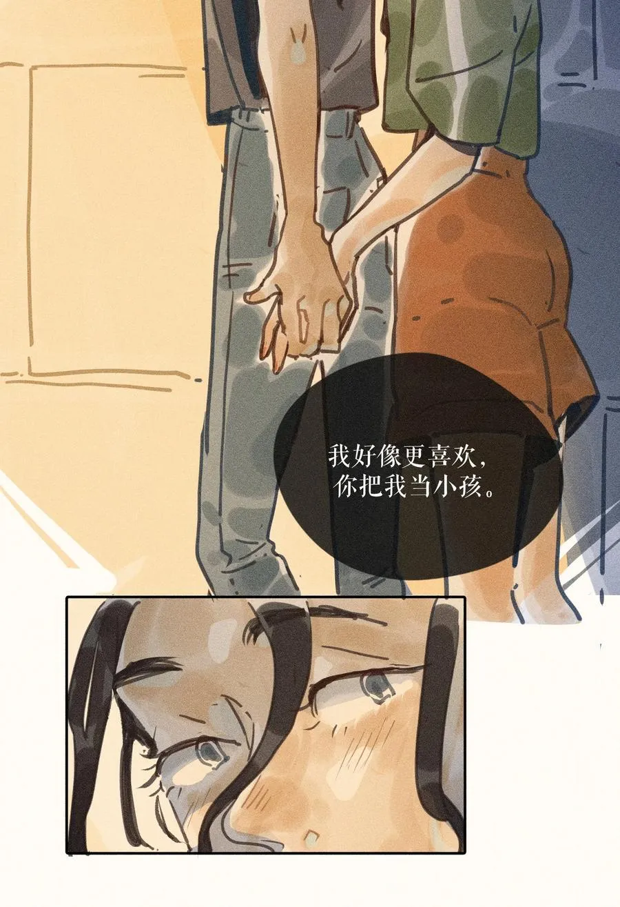 69 第六十九话19