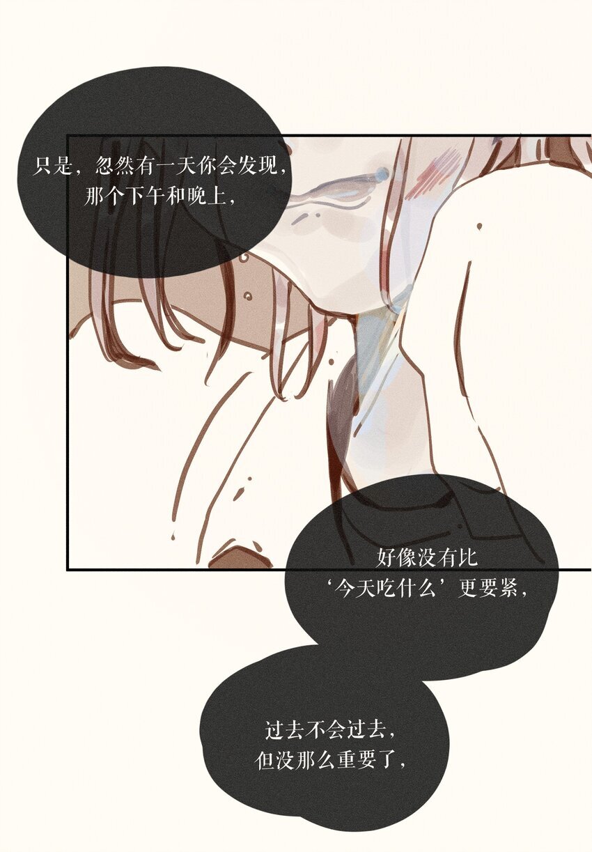 49 第四十九话33
