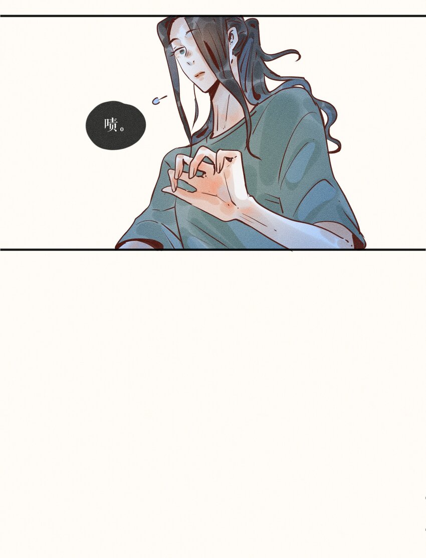 11 第十一话6