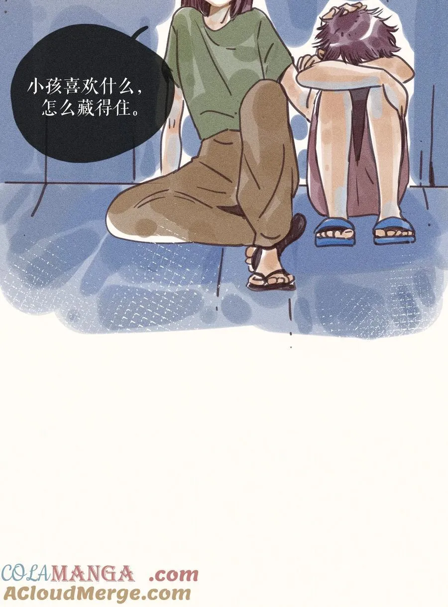 72 第七十二话20