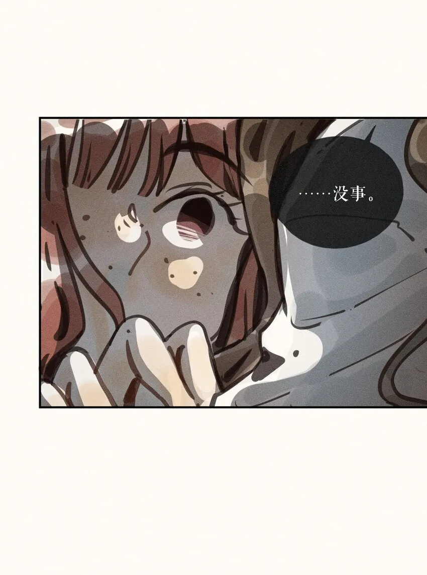 57 第五十七话13