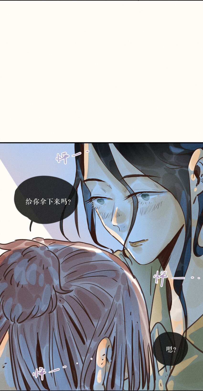 15 第十五话31