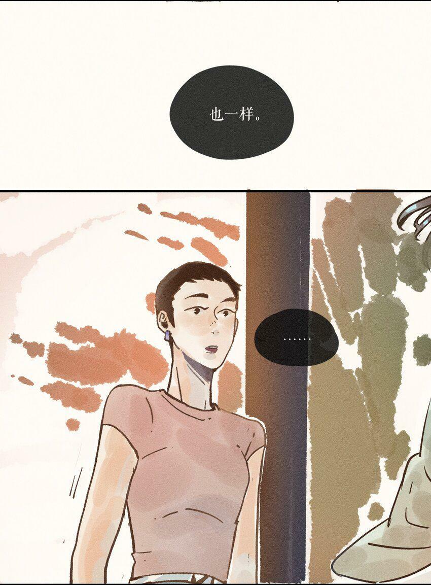 30 第三十话31