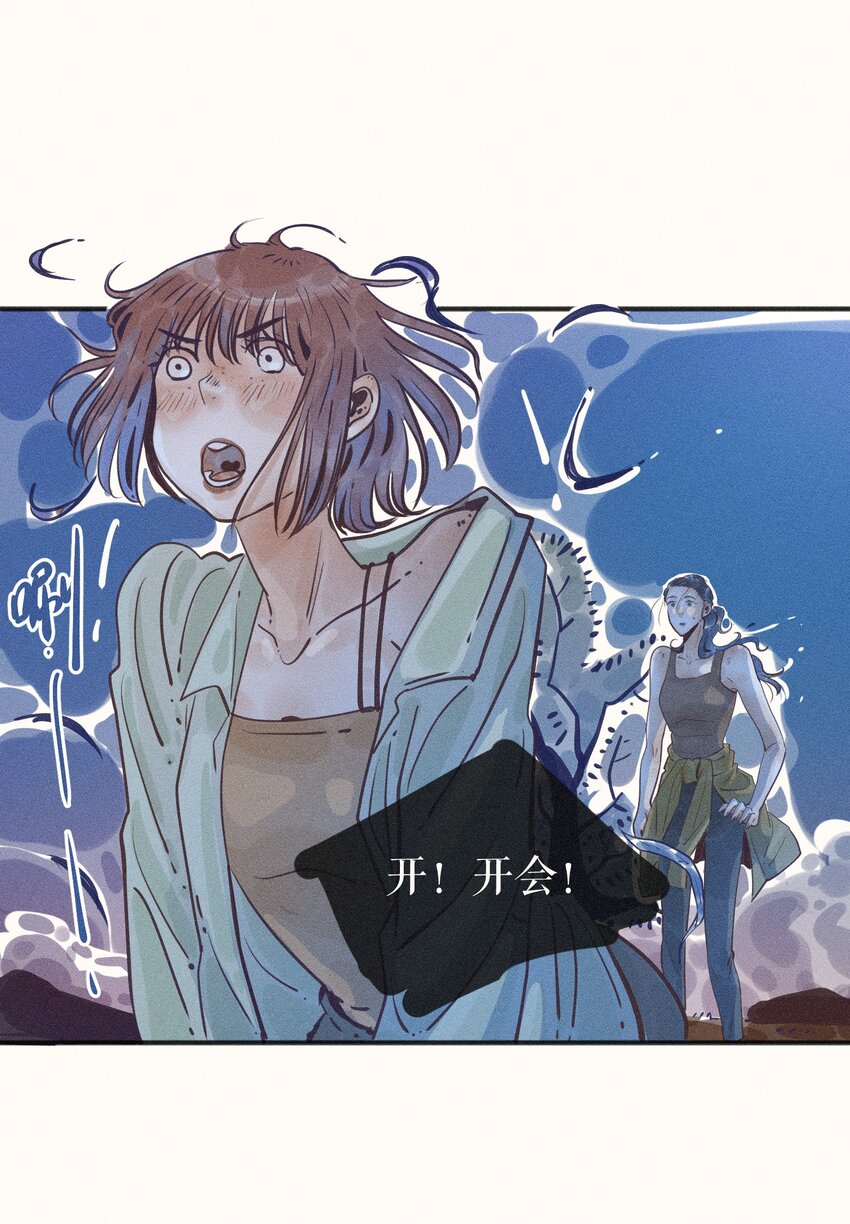 18 第十八话25