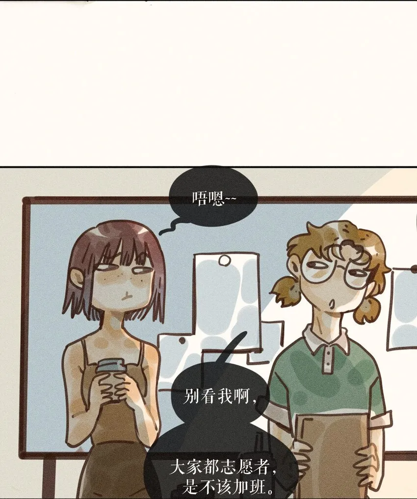 67 第六十七话5
