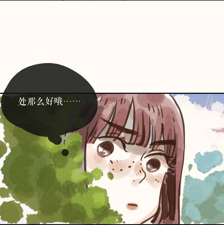 60 都六十话9