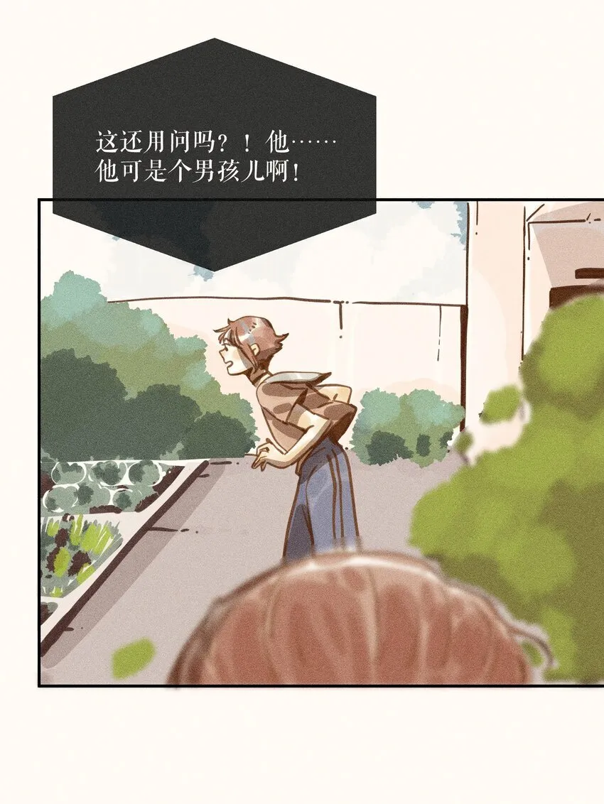 61 第六十一话28