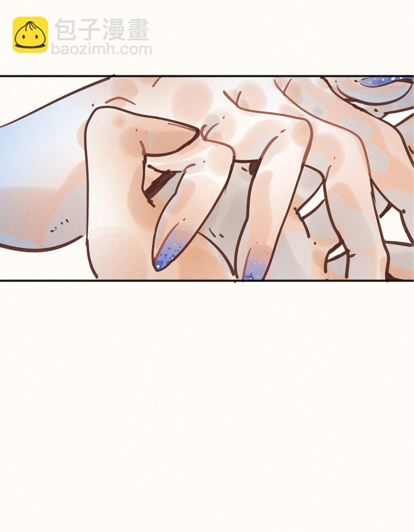 11 第十一话42