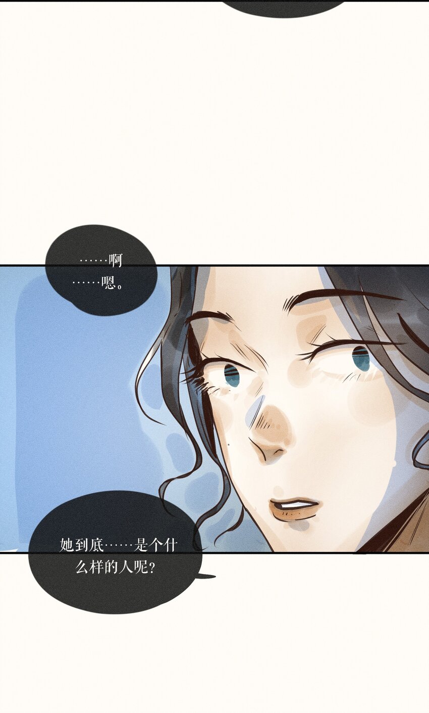 15 第十五话6
