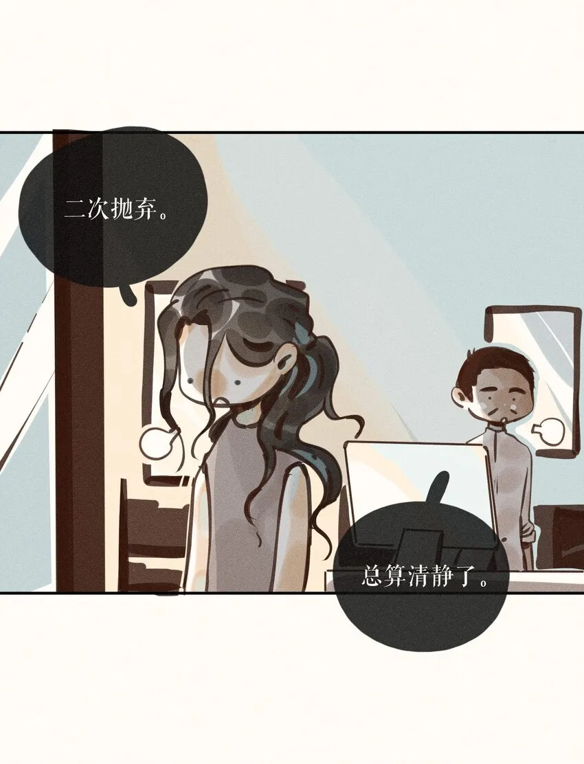 56 第五十六话33