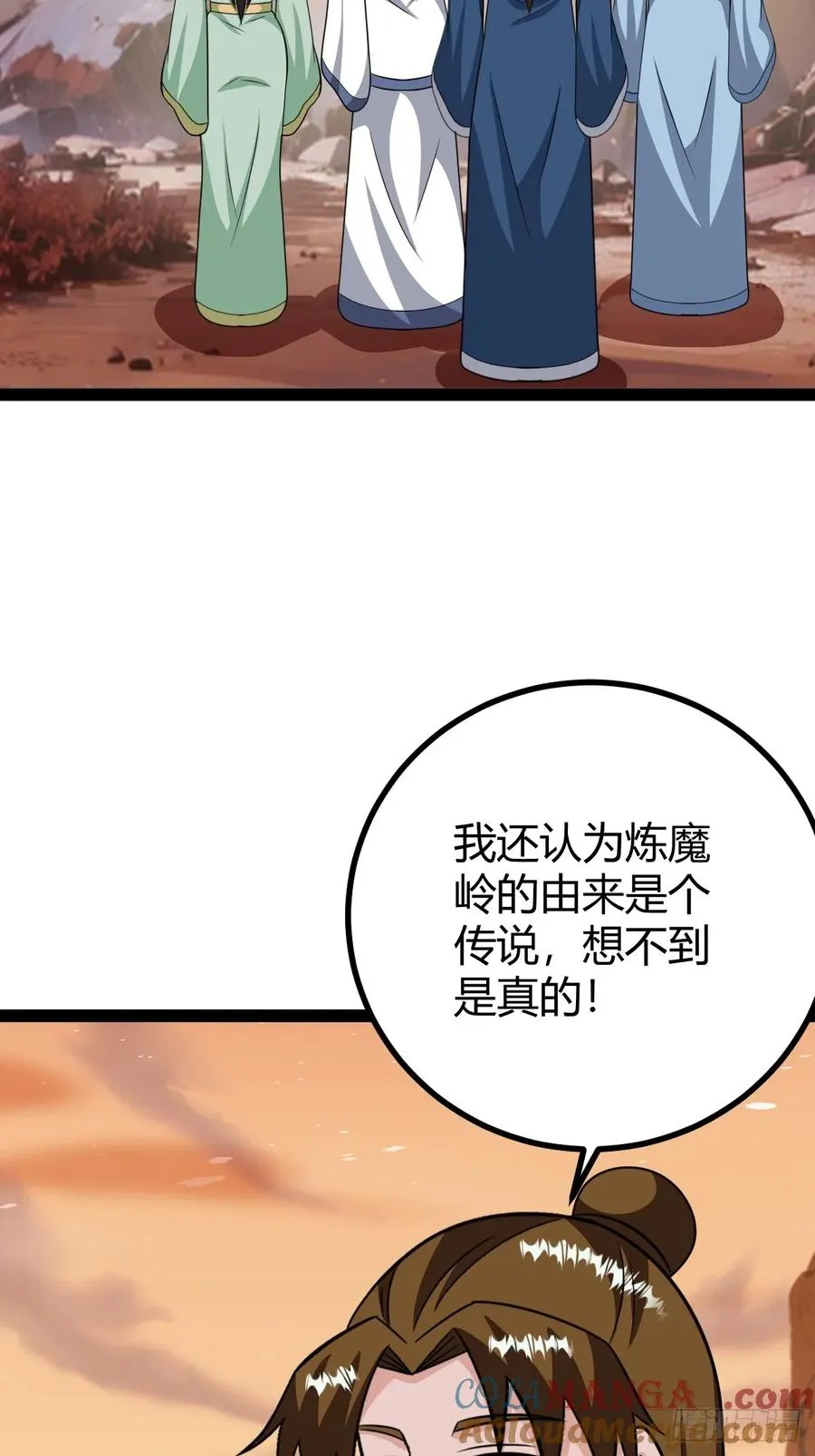 传承之所？断舍离！3