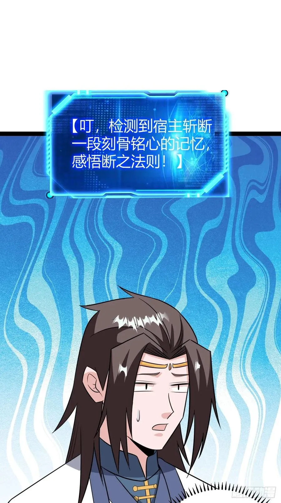 传承之所？断舍离！26