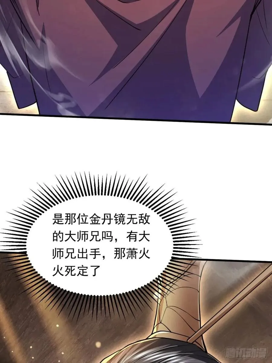 记忆苏醒10