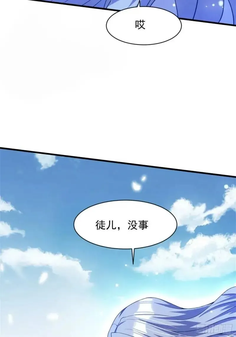 关键时刻！68