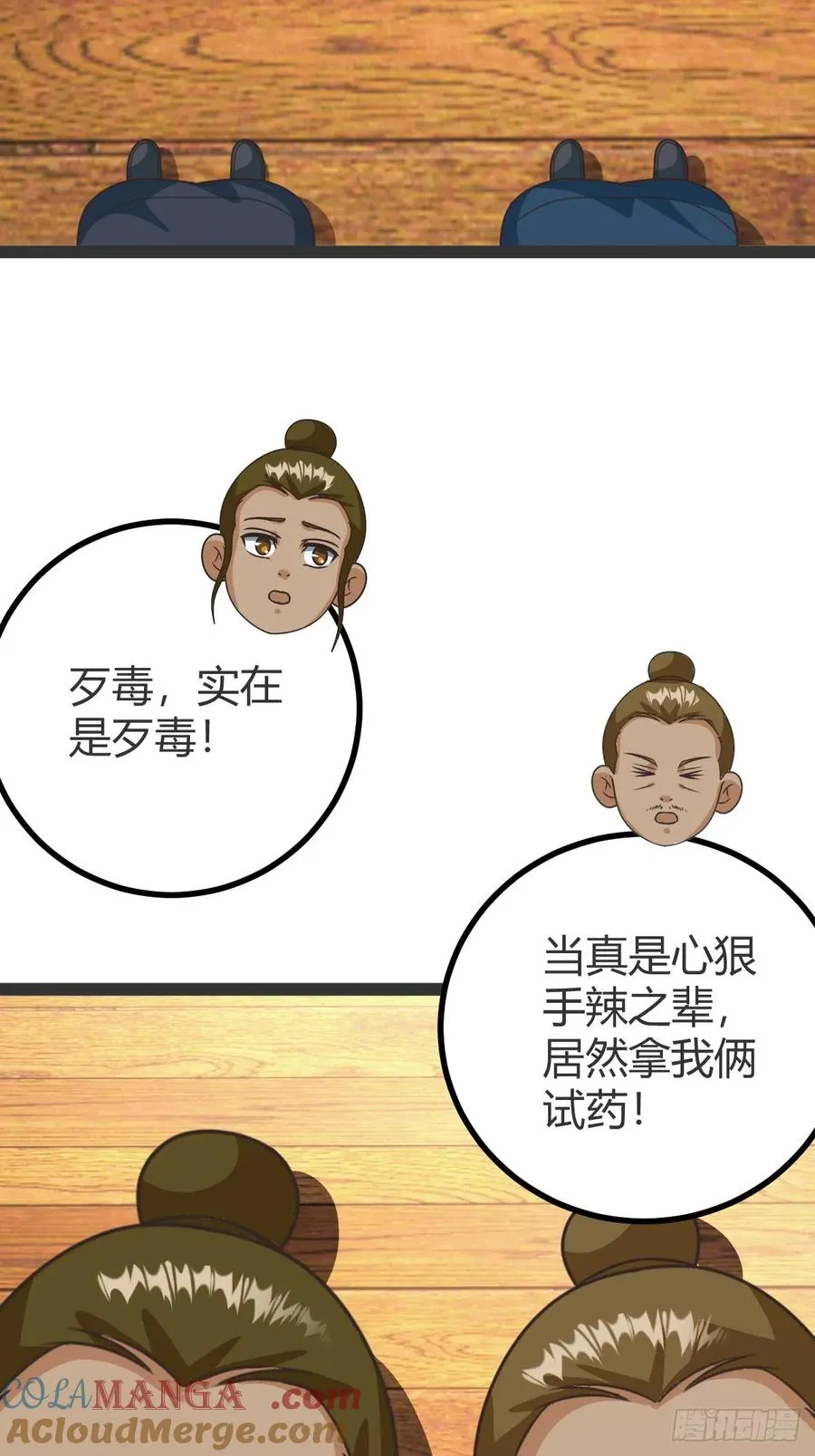 李春风以一���千48