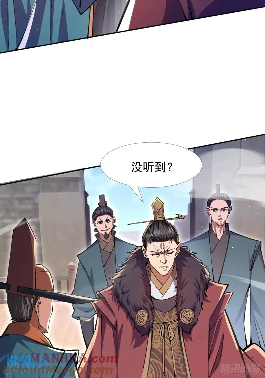 回娘家18