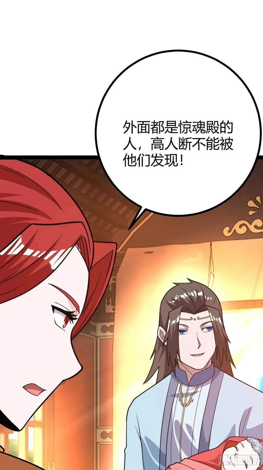 震惊的钟灵菁，女帝降世31