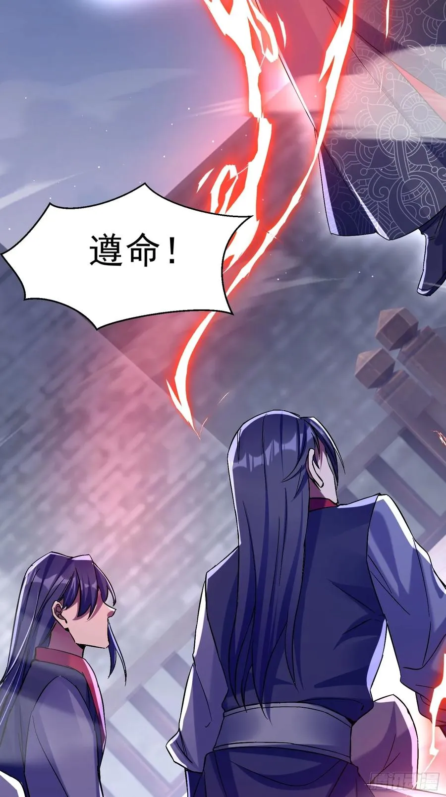 暗魂殿殿主32