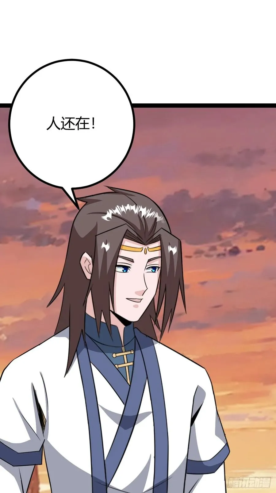 魔尊，她养你10