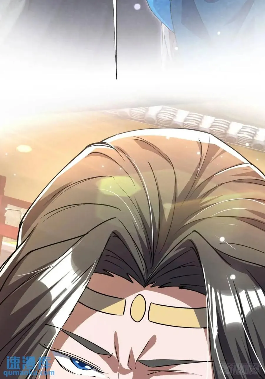 记忆苏醒79