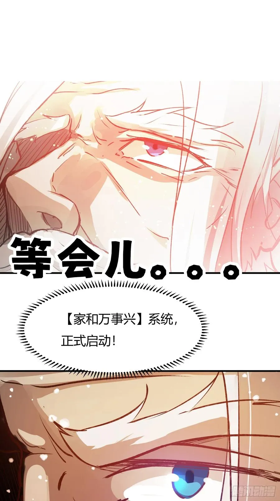 预告15