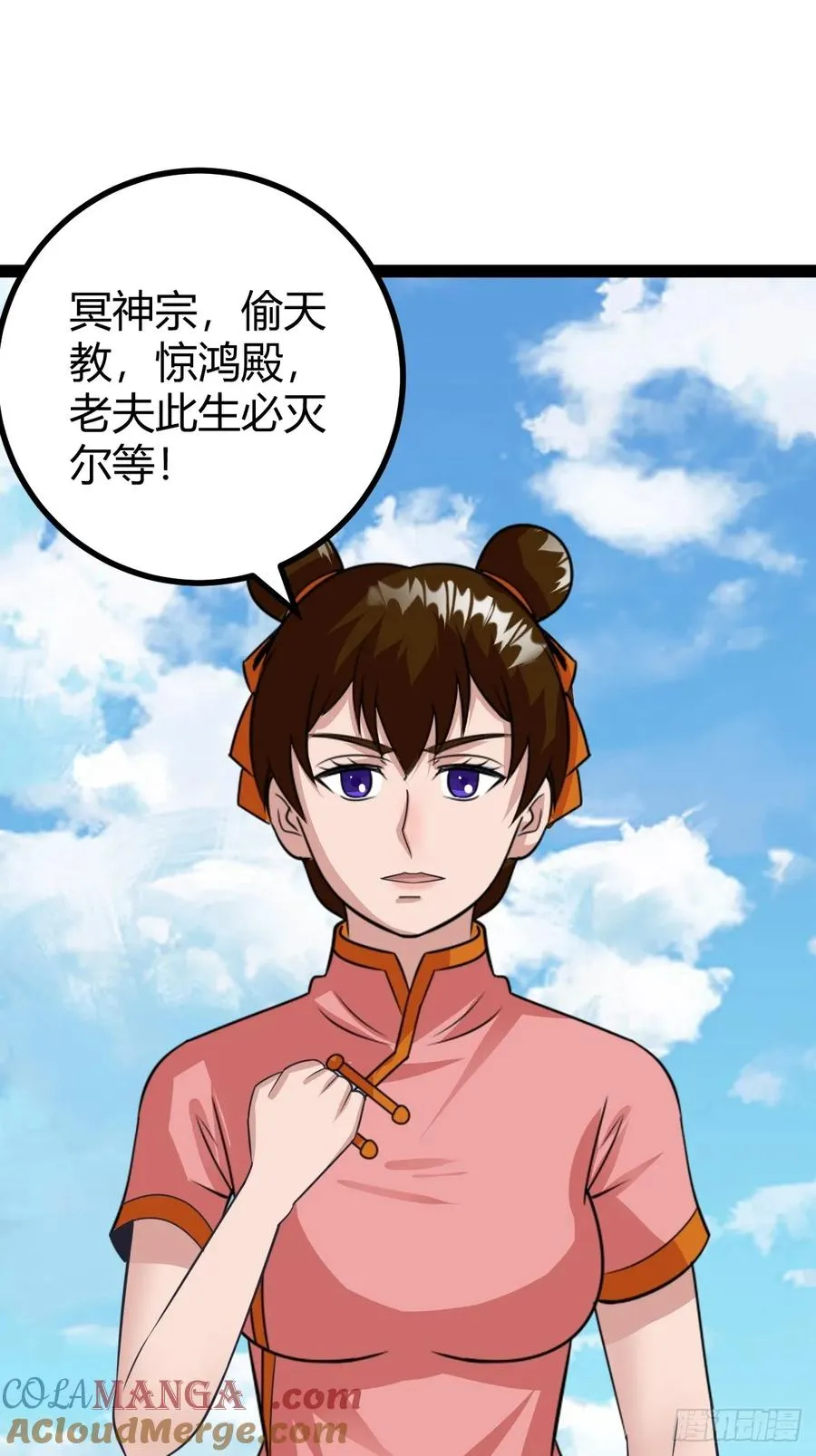 春秋蝉鸣我归来！42
