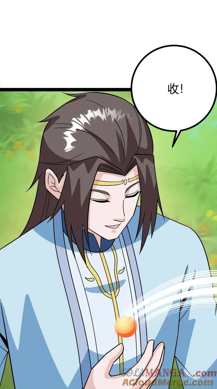 问鼎初战18
