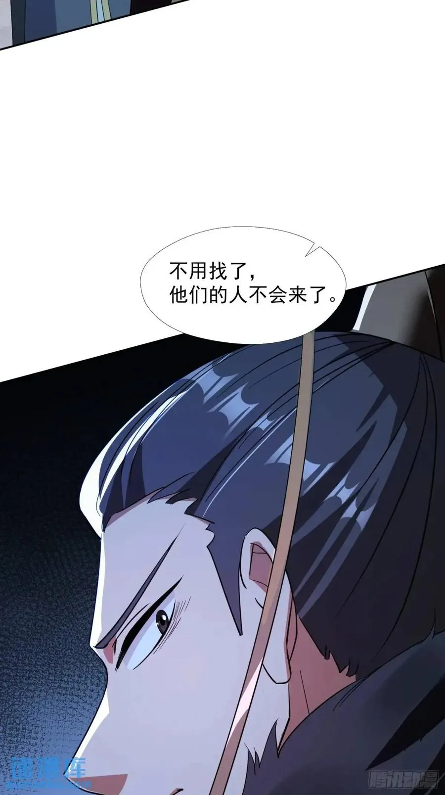 商议叛乱64