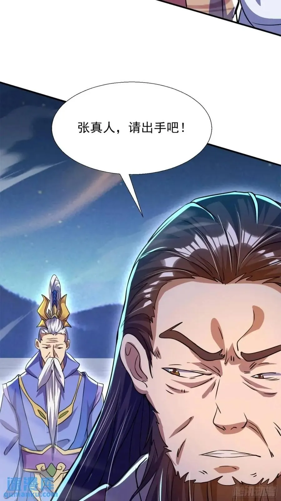 覆灭44