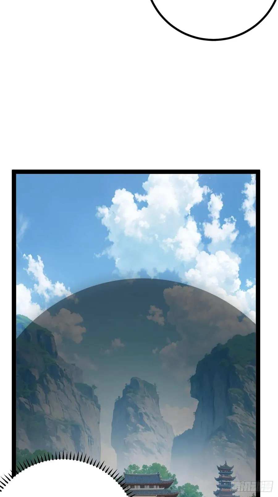 护族之战22