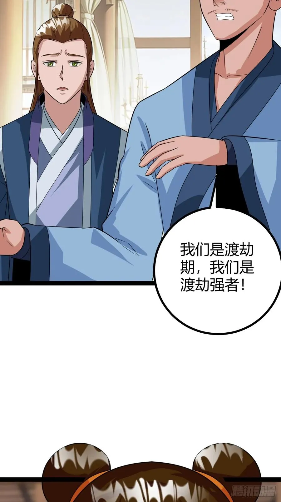 奖励， 两位客卿供奉40