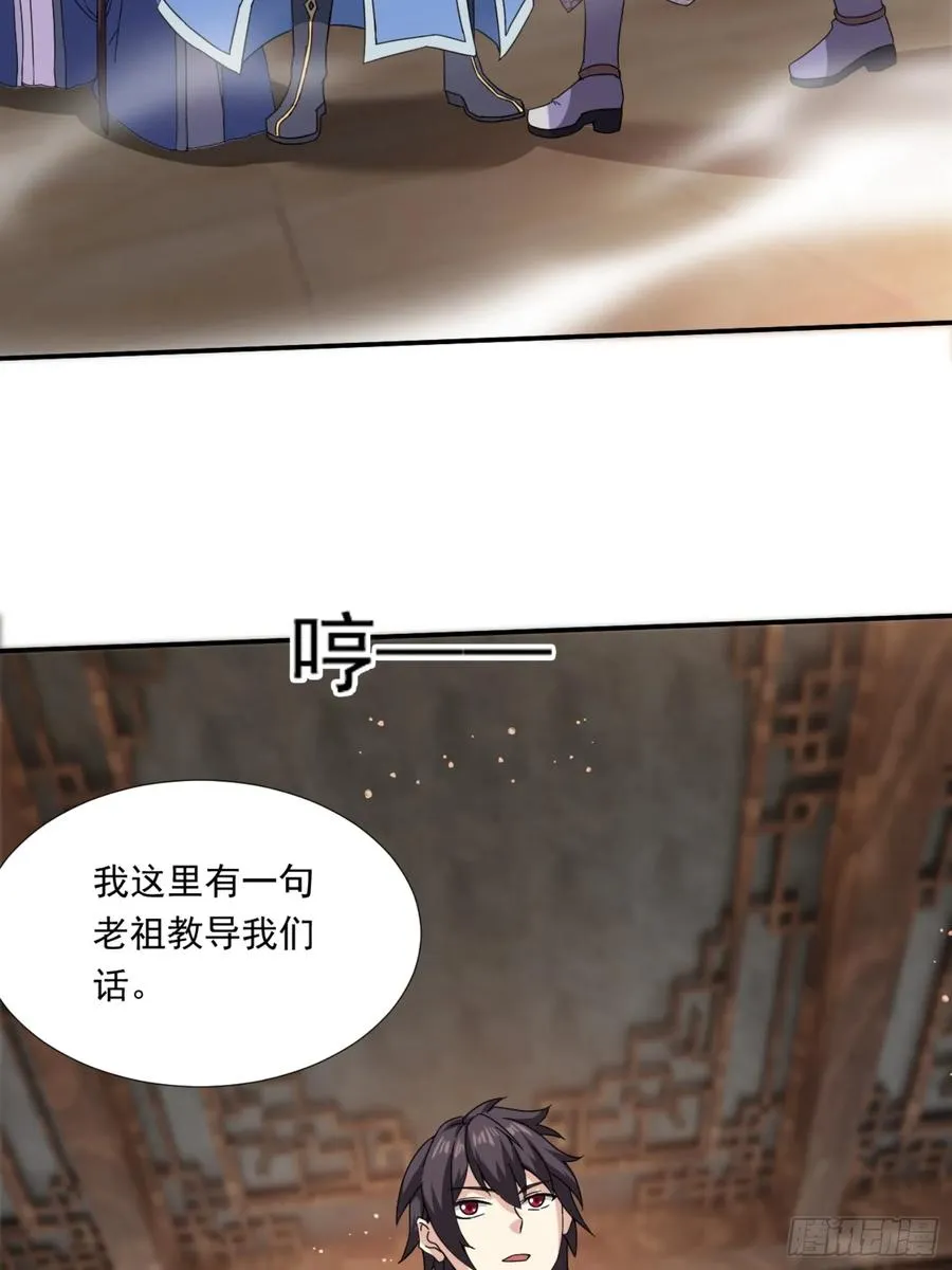 莫欺少年穷！10