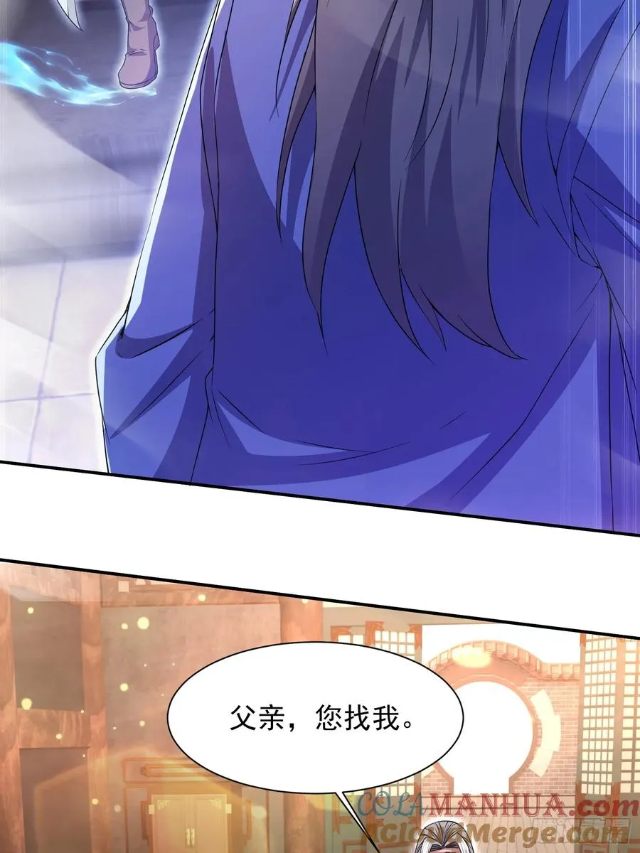 大气运者39