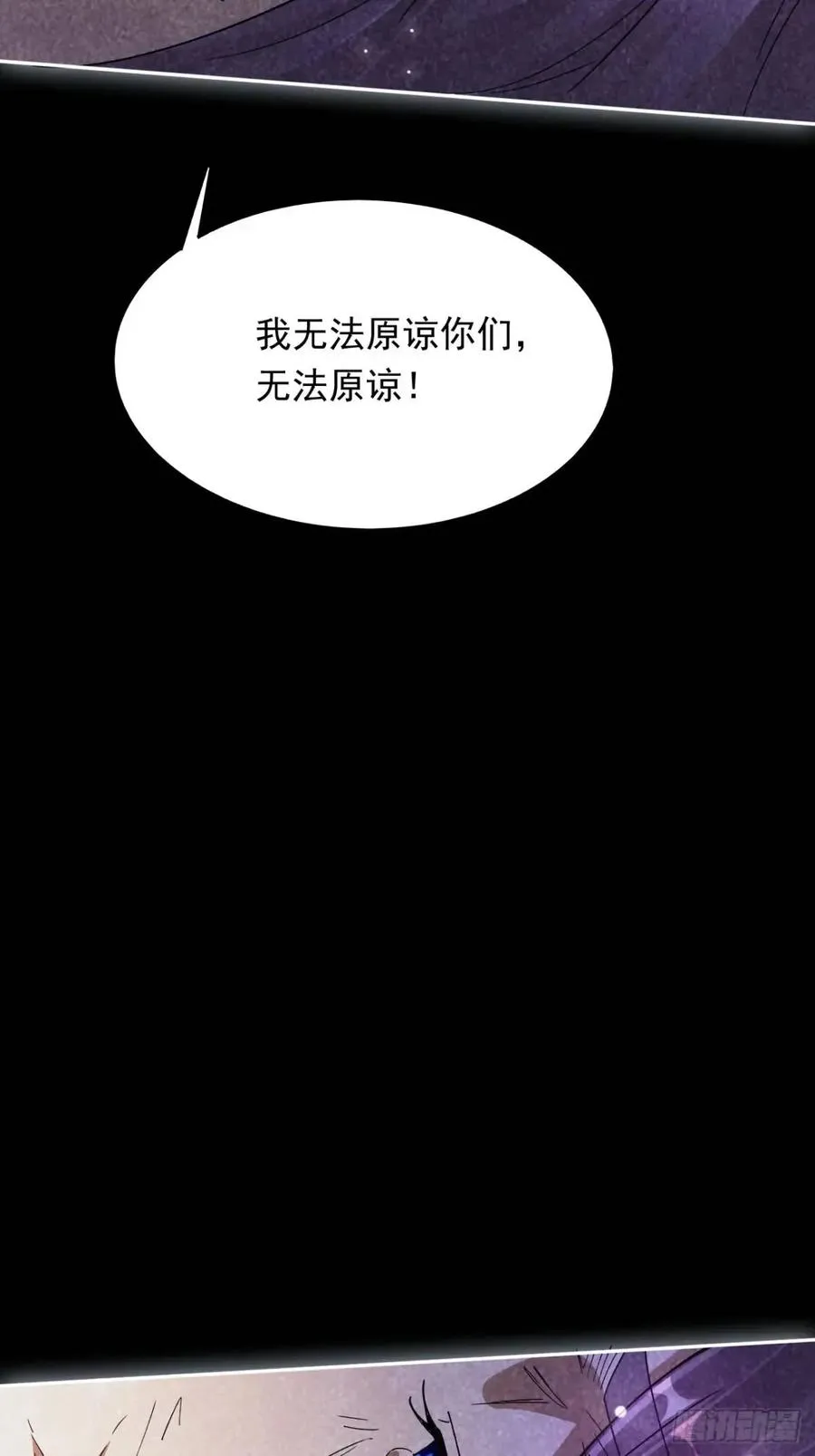 记忆苏醒52